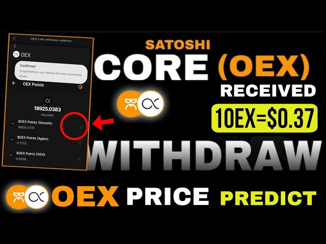 サトシ OEX の撤退 | OEXコイン価格予測 |サトシ OEX リンク ウォレット アドレス #mining