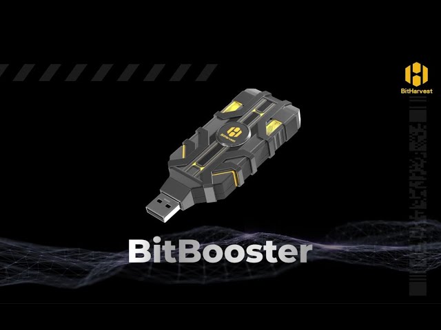 BitHarvest の革新的なテクノロジー BitBooster: ビットコイン マイニングの未来を探ろう!