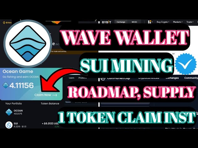 Wave ウォレットの無料マイニング ।ウェーブ ウォレット スイ マイニング। OCEAN Coin の供給とロードマップ ।Wave Wallet のアップデート।