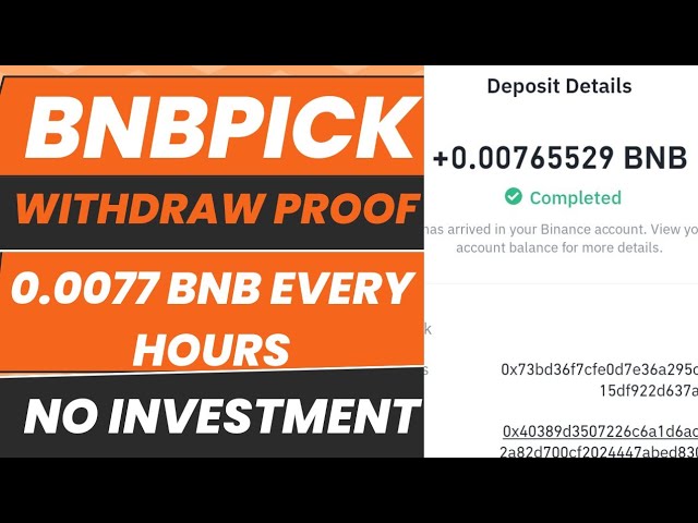 Bnbpick 全新免費 BNB 水龍頭網站 ||免費領 BNB 每次領 ll bnb 提幣證明