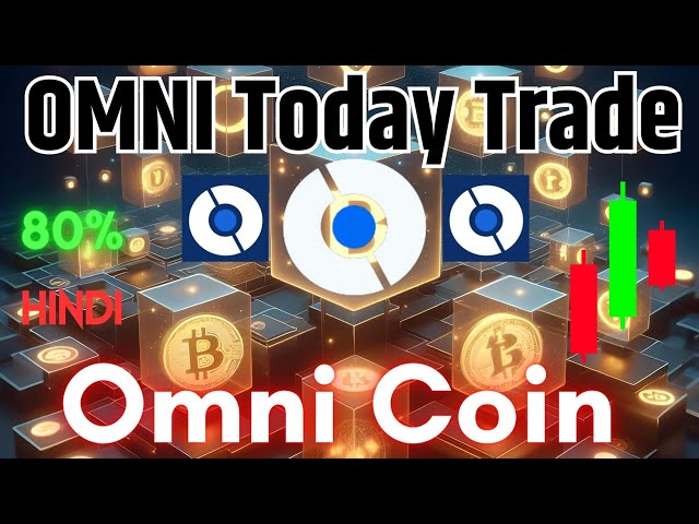 OMNI/USDT 今日交易图表分析 - Omni Coin 价格走势分析