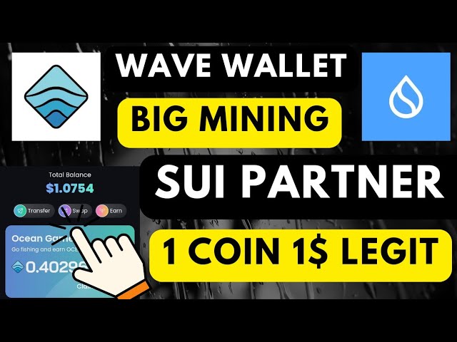 Wave Wallet 빅마이닝 Sui 파트너십 Sui 코인 무료 에어드롭 Athene Network 신규 업데이트