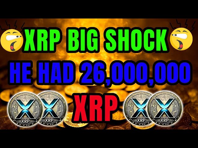 彼は2,600万XRPを持っていました!今日の衝撃的なニュース#xrp #crypto #coin #news