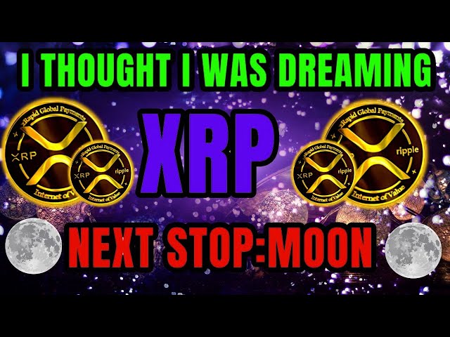 リップル XRP 夢を見ていたと思ったが、まさかこんな事が起こるとは！今日のXRPビッグニュース#xrp #news