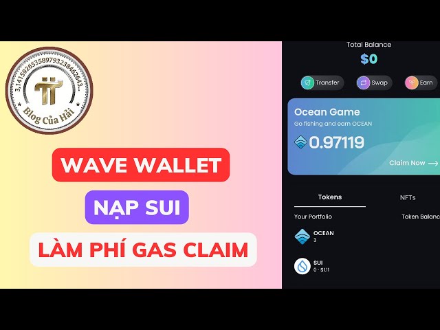 Wave钱包充值SUI领取Ocean Token操作说明 l Hai的博客