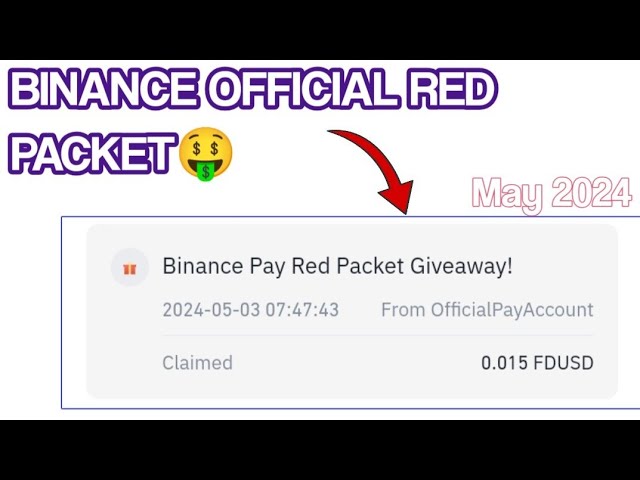 今日のBinanceレッドパケットコード |レッドパケットバイナンス | FDUSD バイナンス コイン RED パケット 2024 年 5 月