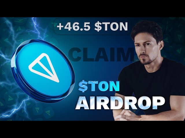 TON Airdrop | Tutoriel de réclamation Toncoin Airdrop | Crypto Airdrop 2024