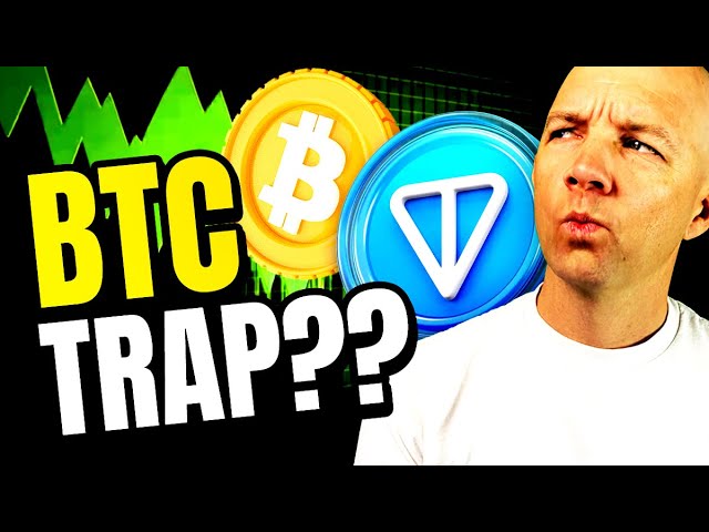 BTC가 UPPP로 갈까요? BTC ICP TON 가격 분석