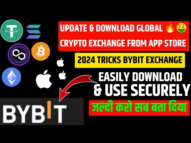 🔴APP STOREからCrypto Exchangeをダウンロードして更新するには?🔥#bitcoin #shibainucoin