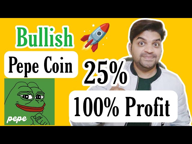 大きな強気 🤑 | Pepe Coin 25% ブルラン | Pepe コインの価格は強気 🚀