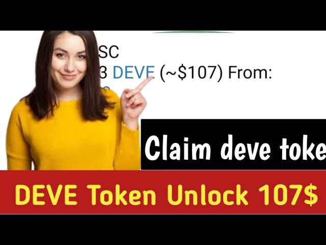 Deve Token Clime ♥️ 100$ Up 1200$ Profit 🤑 Develocity Token unlock 🤑 Deve token unlock