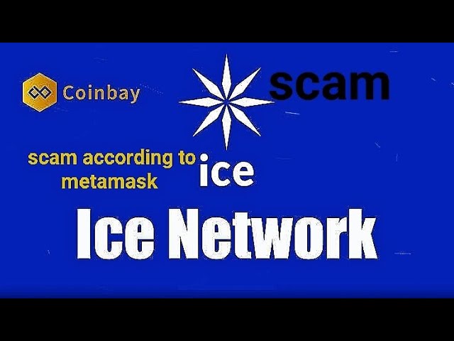 根据metamask的说法，ice token是骗局|冰币骗局| #ytviral