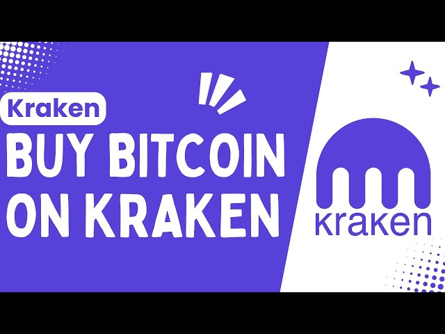 Krakenでビットコインを買う方法!! Kraken でビットコインを購入 - 2024 !!クラーケンがビットコインを購入