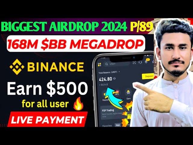 バイナンスメガドロップ | Binance Web 3 ウォレットのエアドロップ | web3ウォレットBBトークンエアドロップ