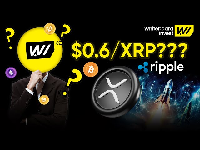 瑞波币 XRP 新闻 | XRP 0.60 美元的目标是否处于危险之中？以下是值得关注的关键迹象