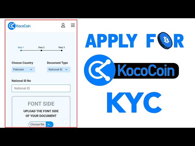 KOCO COIN KYC 프로세스 KOCO COIN KYC 방법 KOCO KYC 단계별 KOCO COIN KYC