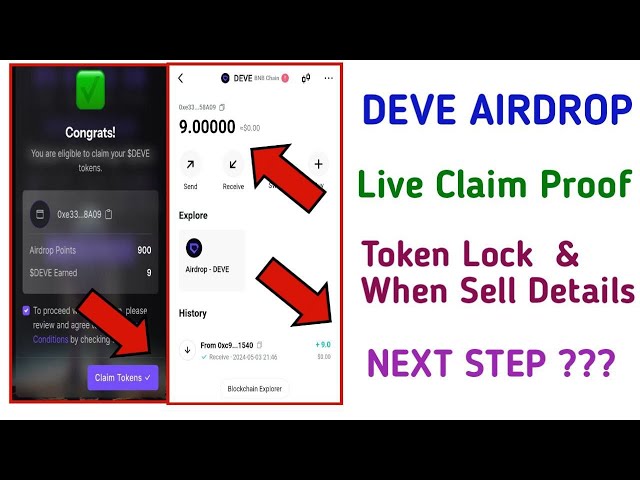 모든 세부 사항이 포함된 내 라이브 청구 증명을 Deve Airdrop | 토큰 잠금 및 판매 시기 세부 정보 ???