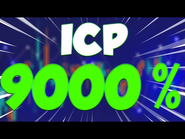 ICP 9000% 펌프가 2024년 말에 출시될 예정인가요?? - 인터넷 컴퓨터 가격 예측 및 분석