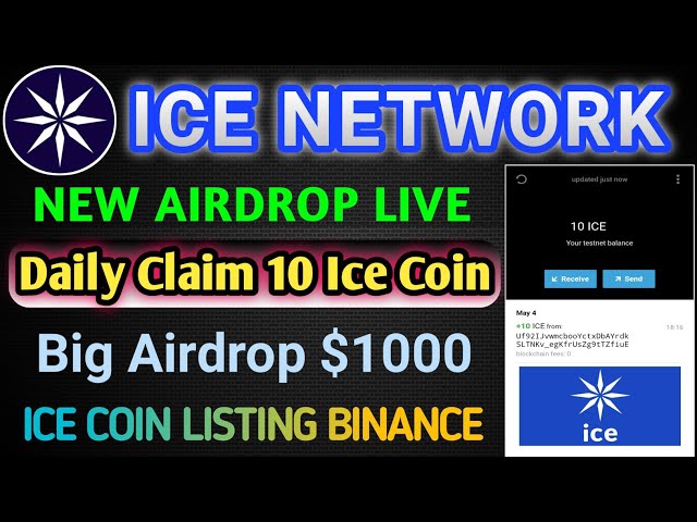 Ice Network🔥新しいエアドロップ | Ice テストネットの立ち上げ |毎日 10 アイスコインの請求 |アイスコインバイナンス上場