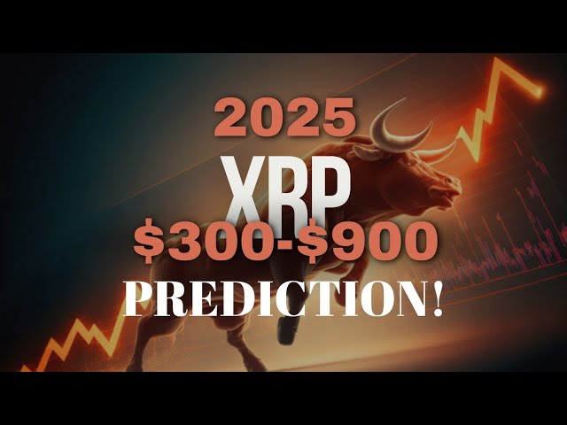 XRPに期待！ 2025年の価格予測!!!!