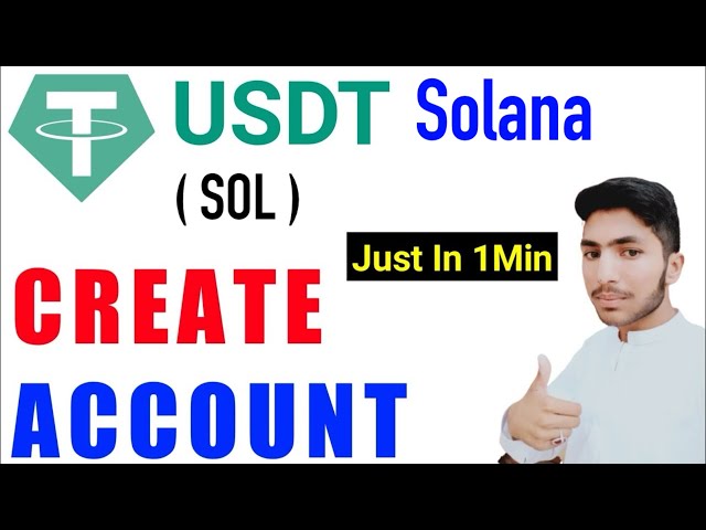 usdt ソラナ ウォレットを作成する || usdt ソル ウォレット カイセ バナイエ || usdtソラナアカウント作成