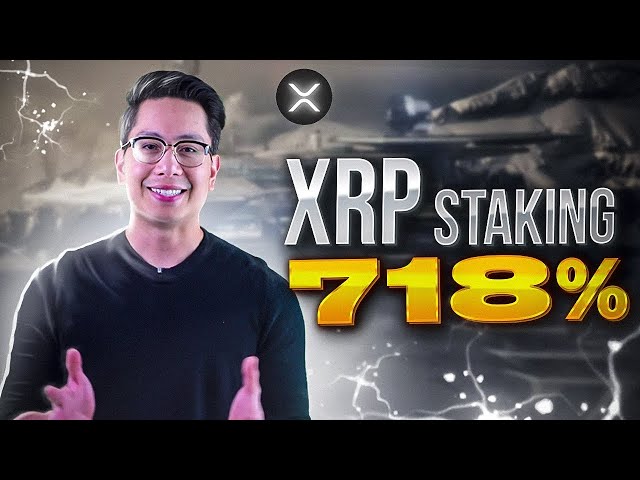 INSANE APY でリップルをステーキング! 💰 2022 年に最も大きな可能性がある🤑 XRP ステーキング