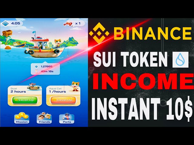 インスタント 10$ SUI トークンの請求 | Binance の新しい即時オファー |ウェーブウォレット