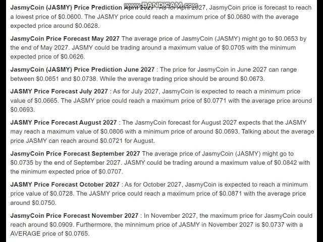 JasmyCoin (JASMY) 価格予測 2027 - JasmyCoin (JASMY) 価格予測