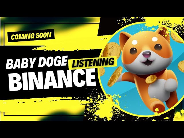 Baby Doge Coin Binance 即將上市 |加密戈壁