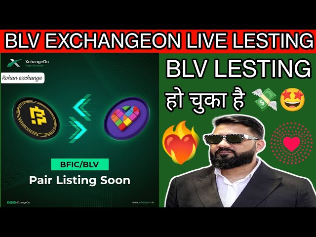 Blv Token Big News | B Love Network - B Love Coin News Today #blovenetwork