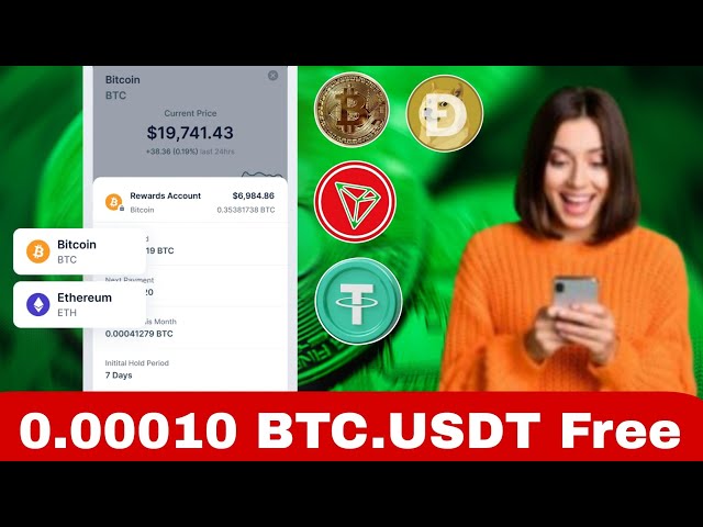 0,0010 BTC täglich kostenlos 💰 | LOBaster Coin-Abhebungsgebühr Krypto 💹 | BTC-Einkommensseite 2024