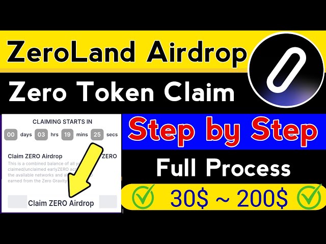 Zeroland Airdrop トークンの請求プロセスのステップバイステップ |ゼロランドエアドロップ |ゼロトークン請求プロセス