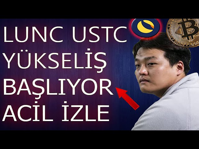 USTC LUNC RISE BEGINS URGENT WATCH DON'T MISS! #lunc #luna #ustc #xrp #flokiinu #link #avax #bitcoin