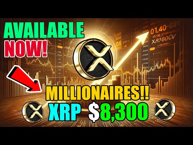 百萬富翁的周末！ $8,300 XRP 現已上市！當前瑞波幣 XRP 新聞