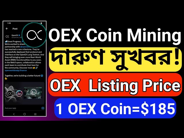 OEX Coin Mining Prix des pièces OEX Liste OEX🤑 Satoshi Nouvelle mise à jour de l'application Satoshi Nouvelle mise à jour de l'application OEX