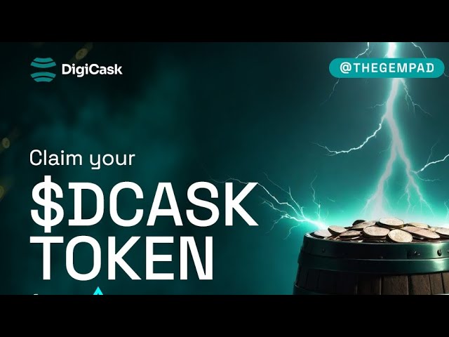 DIGICASK プライベート セールを購入した場合、$DCASK トークンを請求する方法。