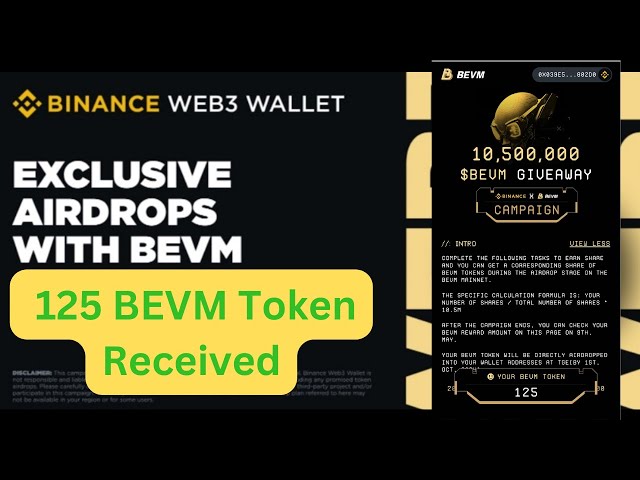 BINANCE BTC L2 BEVM AIRDROP Zahlungsnachweis | 125 BEVM-Token-Belohnung erhalten.