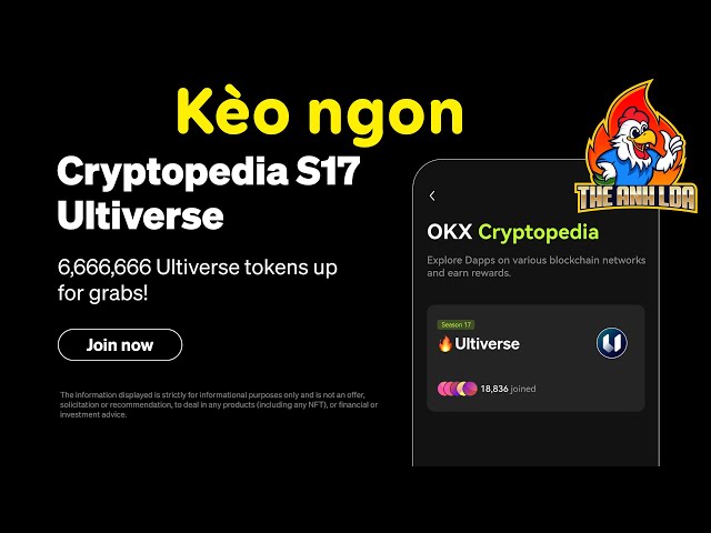 Cryptopedia 第 17 季：在 OKX 上分割 6,666,666 個 ULTI 代幣（不錯的選擇）|英國LDA