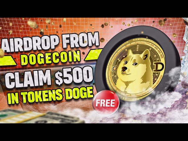 ドージ (ドージ): 真実が明らかに!! | DOGEは次の16xコインですか？ | DOGE 暗号エアドロップ