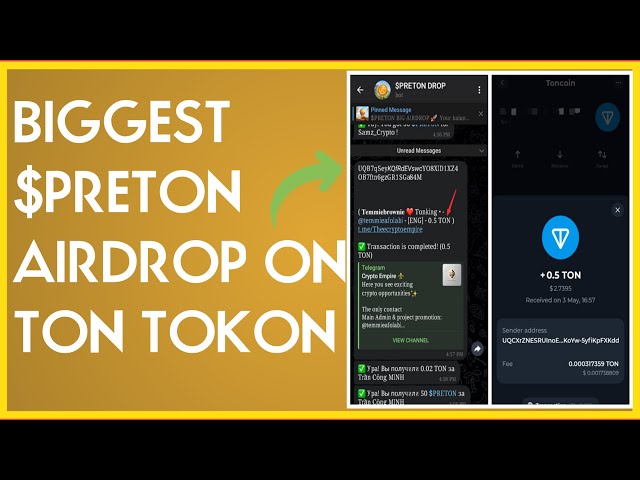 Ton 토큰에 대한 최대 규모의 $Preton 에어드롭이 무료로 제공됩니다 🔥