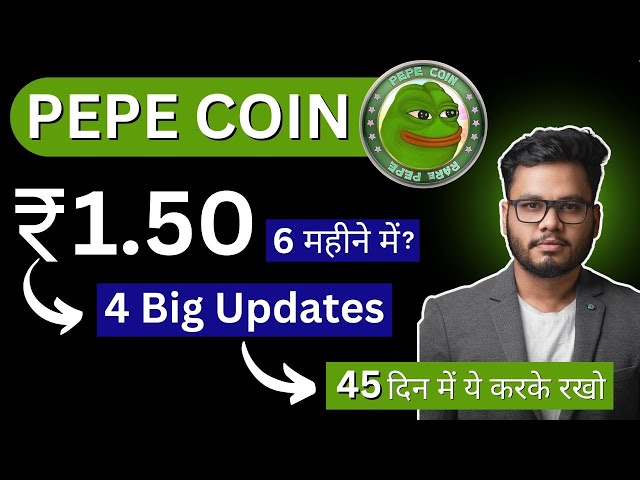 PepeCoin: 45 日以内に実行 - Pepe Coin 価格予測と Pepe Coin ニュース