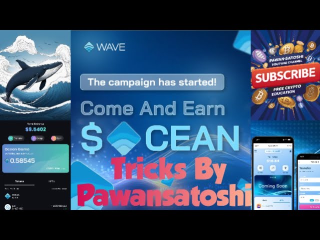 🌊✨ Wave Wallet *Secrets* dévoilés : astuces de niveau supérieur et astuces GRATUITES pour les jetons Sui/Oceon ! | 🚀Sui Blockchain