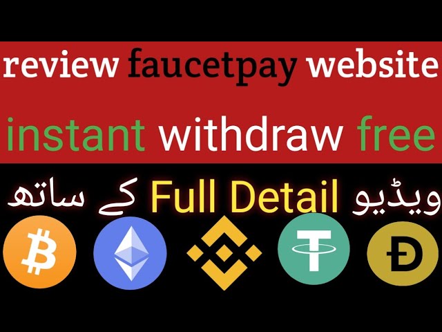 Examiner Faucetpay Nouveau paiement gratuit BNB USDT Tron et Doge dans Faucetpay live proof SM.Crypto | Pas d'investissement