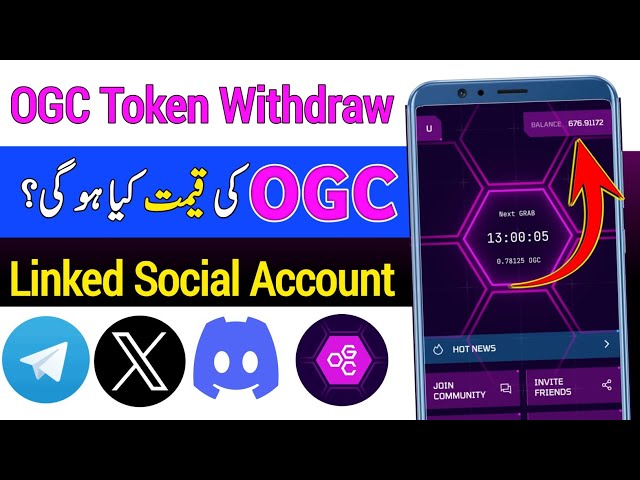 OGC-Token-Mining-App zurückziehen | OGC-Token-Preisvorhersage | Kostenlose Mining-App Crypto Loot