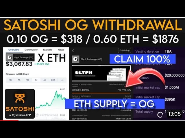 Satoshi Og coin Adresse du lien | Échange de glyphes