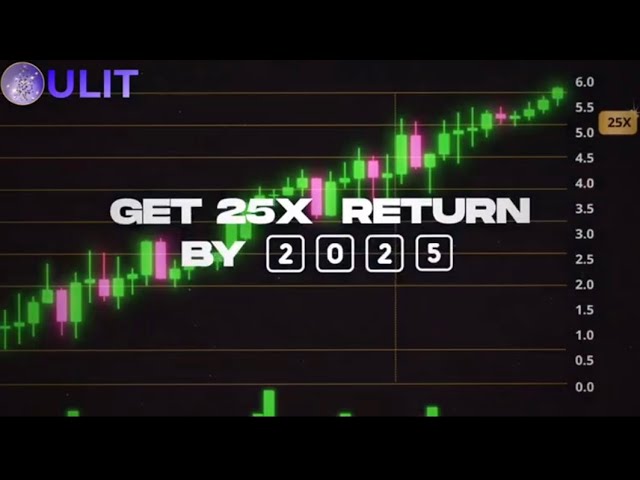 ULIT COIN 🪙 に投資して、2025 年までに 2️⃣5️⃣X の収益を獲得しましょう