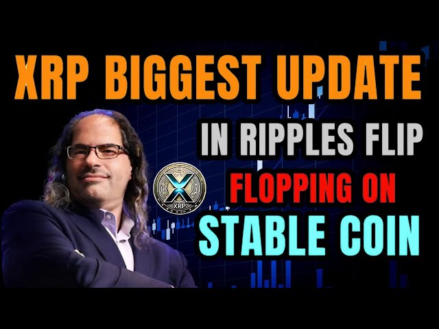 Ripple XRP: David Schwartz Flip Flopping ! XRP LATEST NEWS TODAY'S #xrp #news #latest #coin