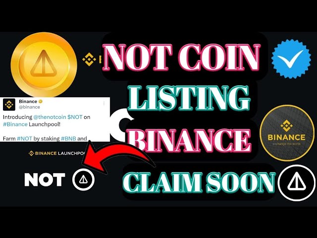 Ton Deposit 电报।NotCoin 上市币安交易所।Not Coin Claim 即将推出|不是启动池