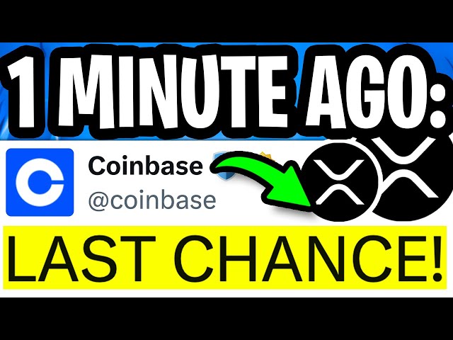 XRP 瑞波币：Coinbase 简直让所有人大吃一惊！我们做到了 ！！！ - 瑞波币 XRP 今日新闻