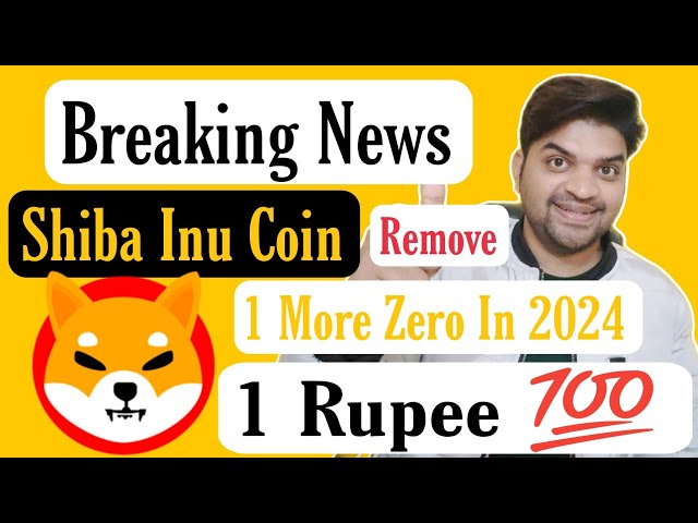 突發新聞🔥| 2024 年柴犬幣再去除 1 個零 |柴犬硬幣即將突破 1 盧比💯